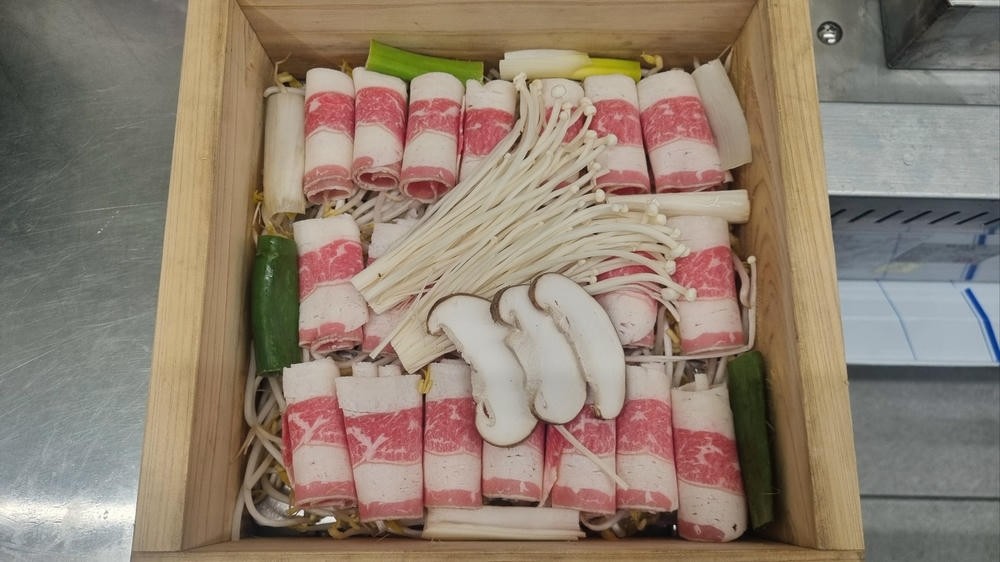 샤브르정원 발산역점 소고기 샤브샤브 트레이