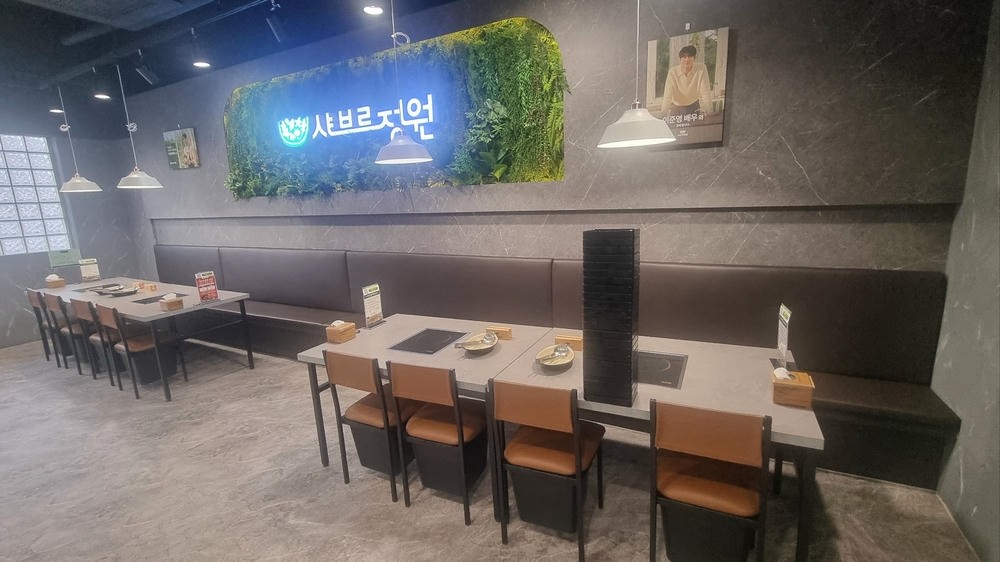 샤브르정원 발산역점 가족 외식 좌석