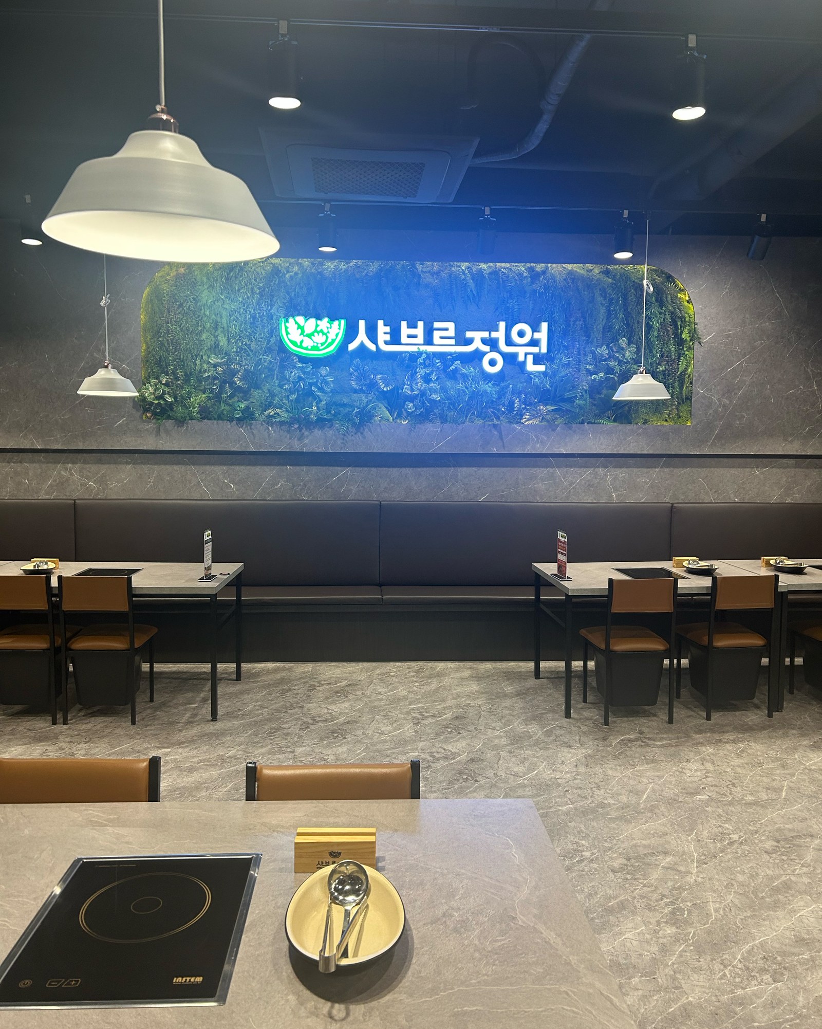 샤브르정원 발산역점 깨끗한 매장과 친절한 직원 리뷰 사진