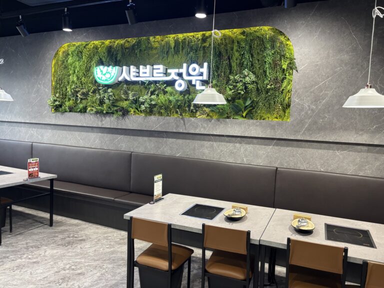 샤브르정원 발산역점 후기 깔끔한 매장과 좌석