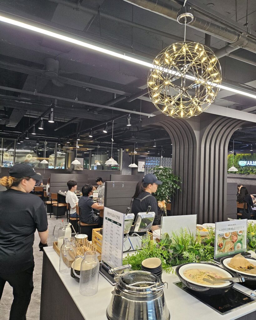 샤브르정원 발산역점 아이스크림 에스프레소 디저트 후기