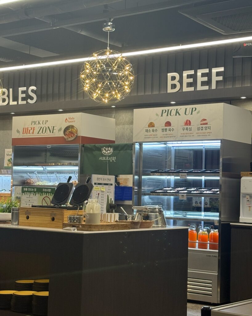 샤브르정원 발산역점 첫 방문 주차 가족식사 후기