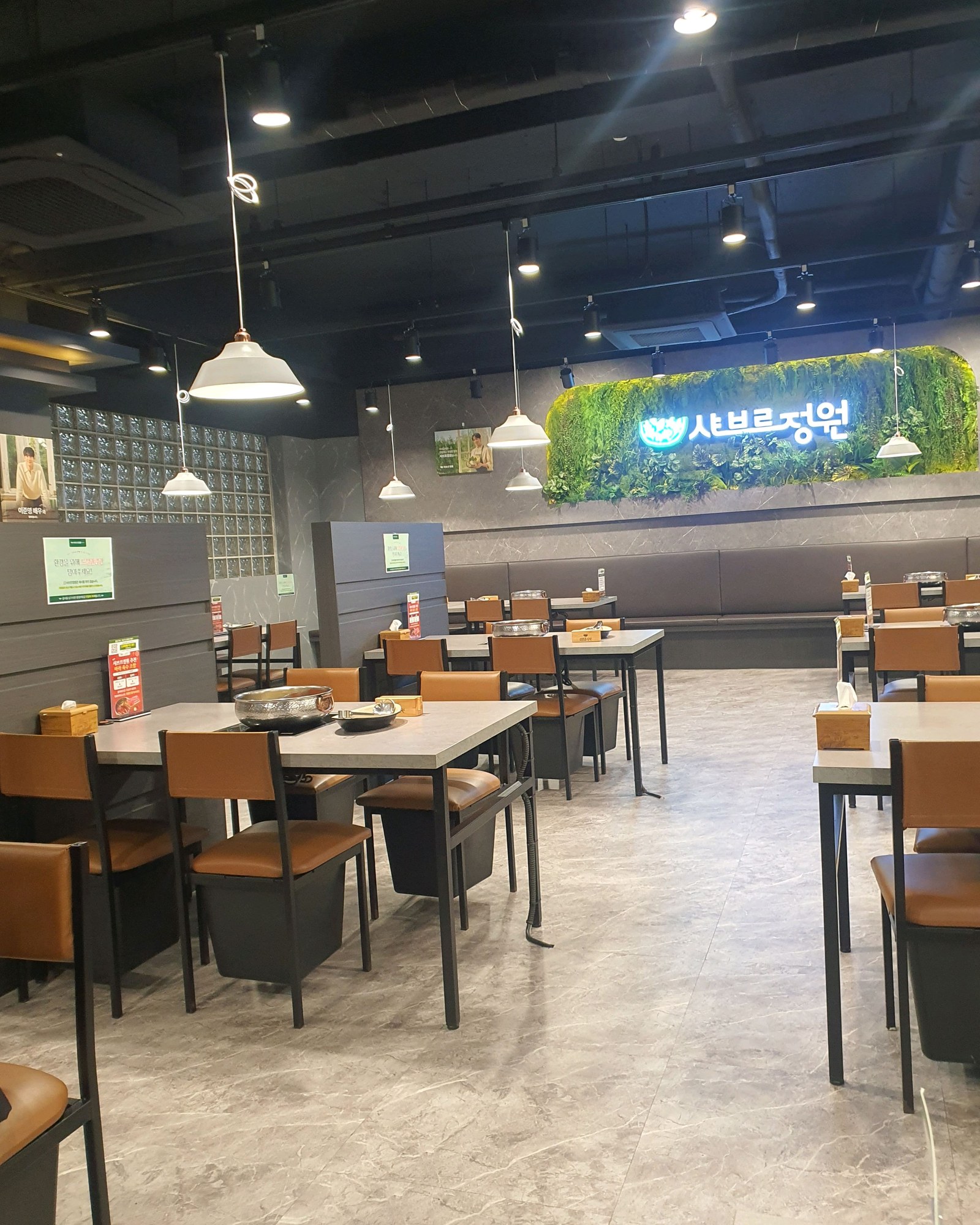 샤브르정원 발산역점 신선한 재료와 단체 모임 리뷰 사진