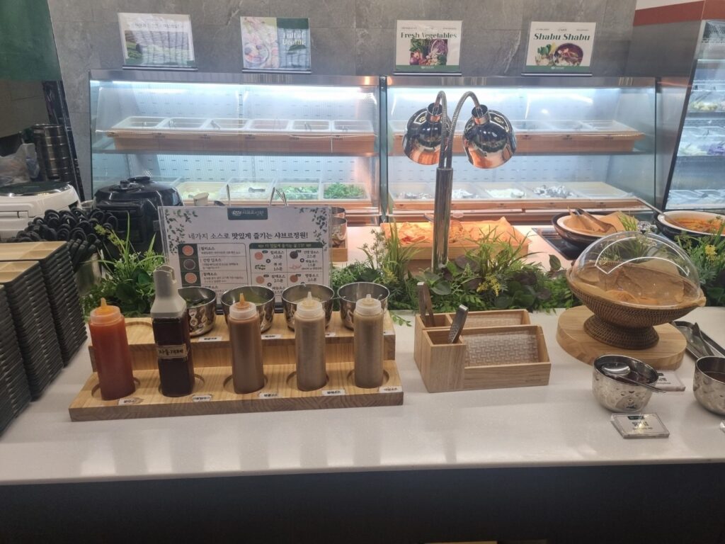 샤브르정원 발산역점 소스와 샤브 재료 바