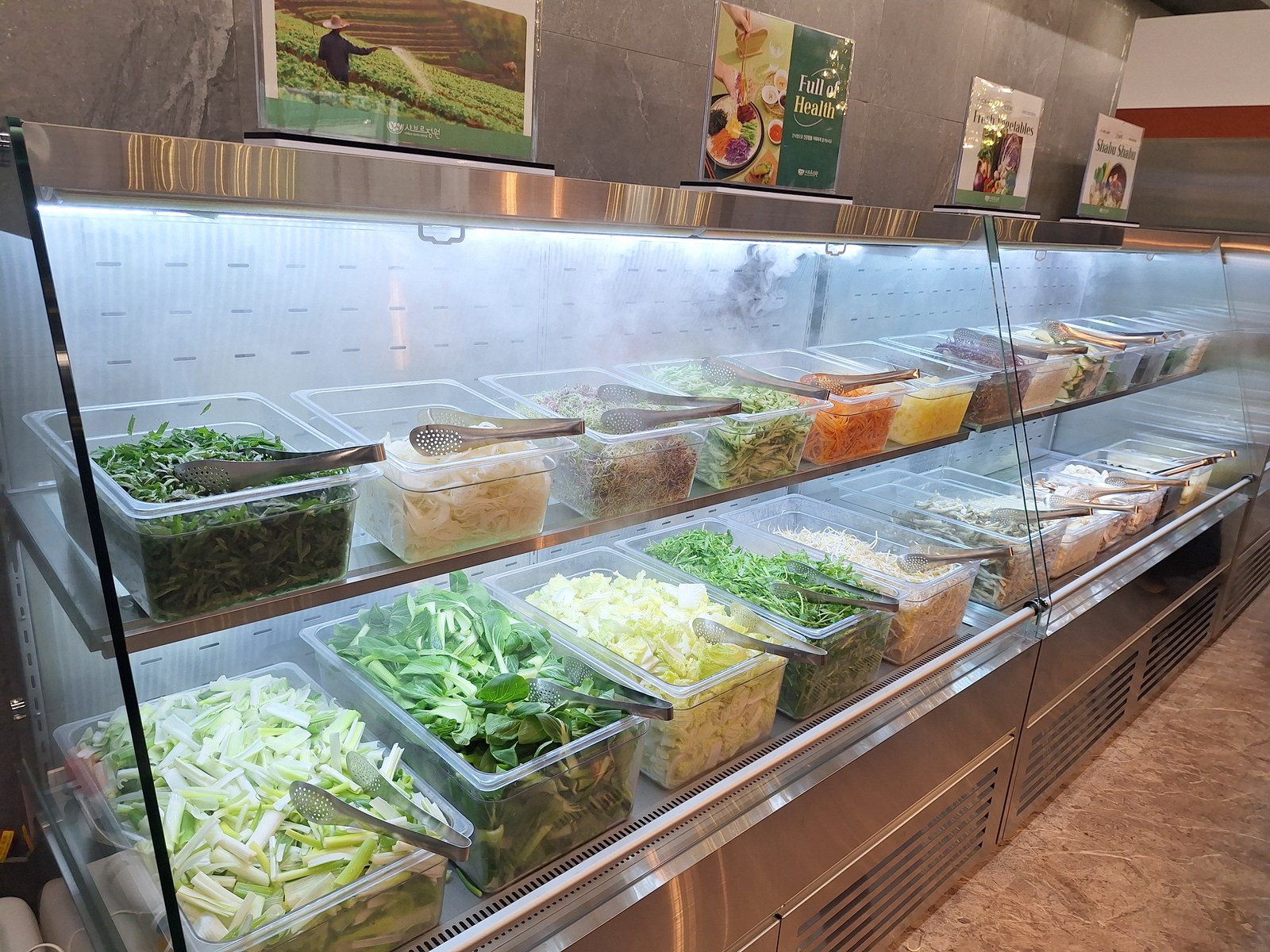 샤브르정원 발산역점 할머니와 함께한 샐러드바 가족모임 후기 사진