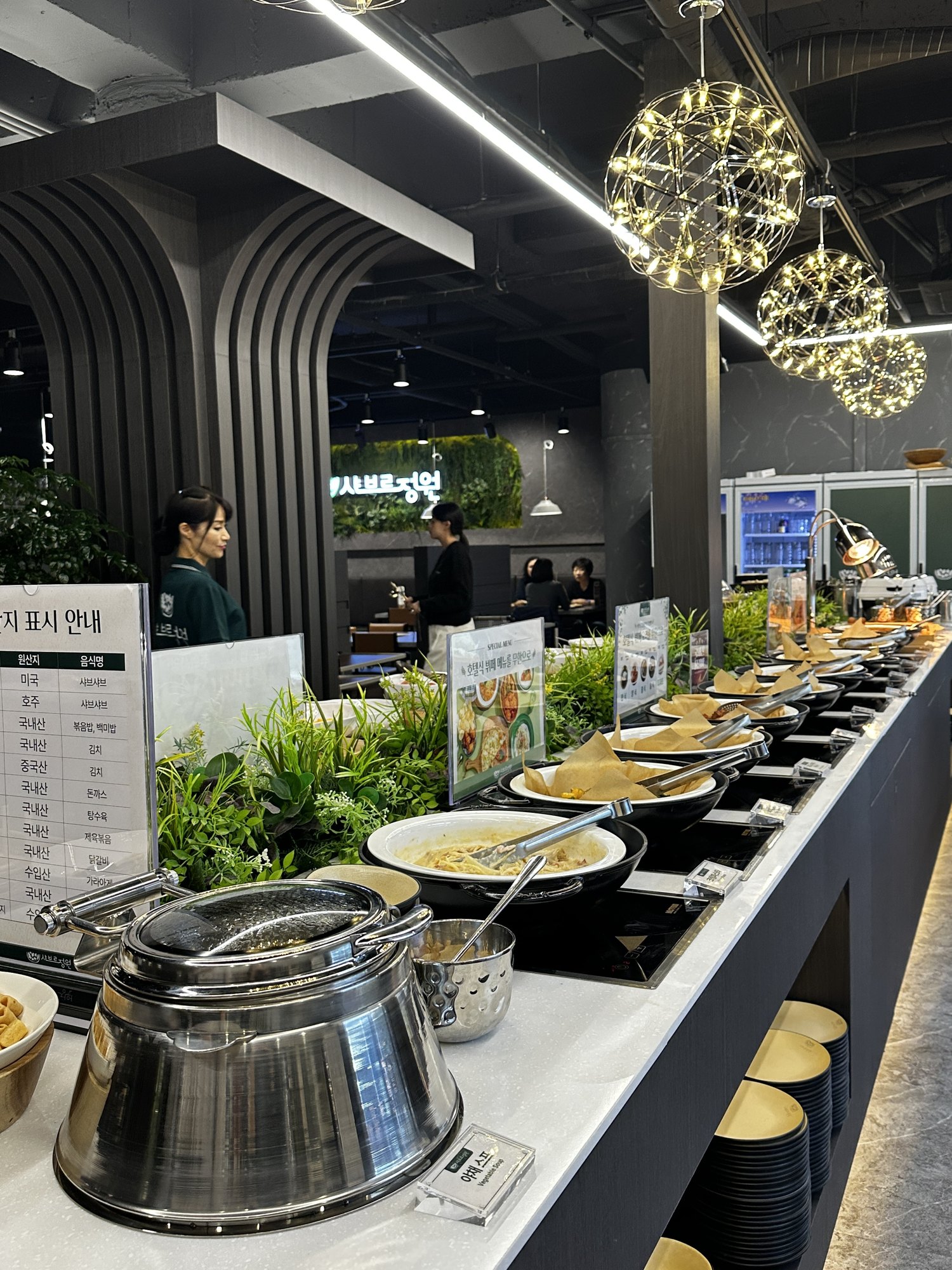 샤브르정원 발산역점 퇴근 후 호텔식 뷔페와 샤브샤브 리뷰 사진