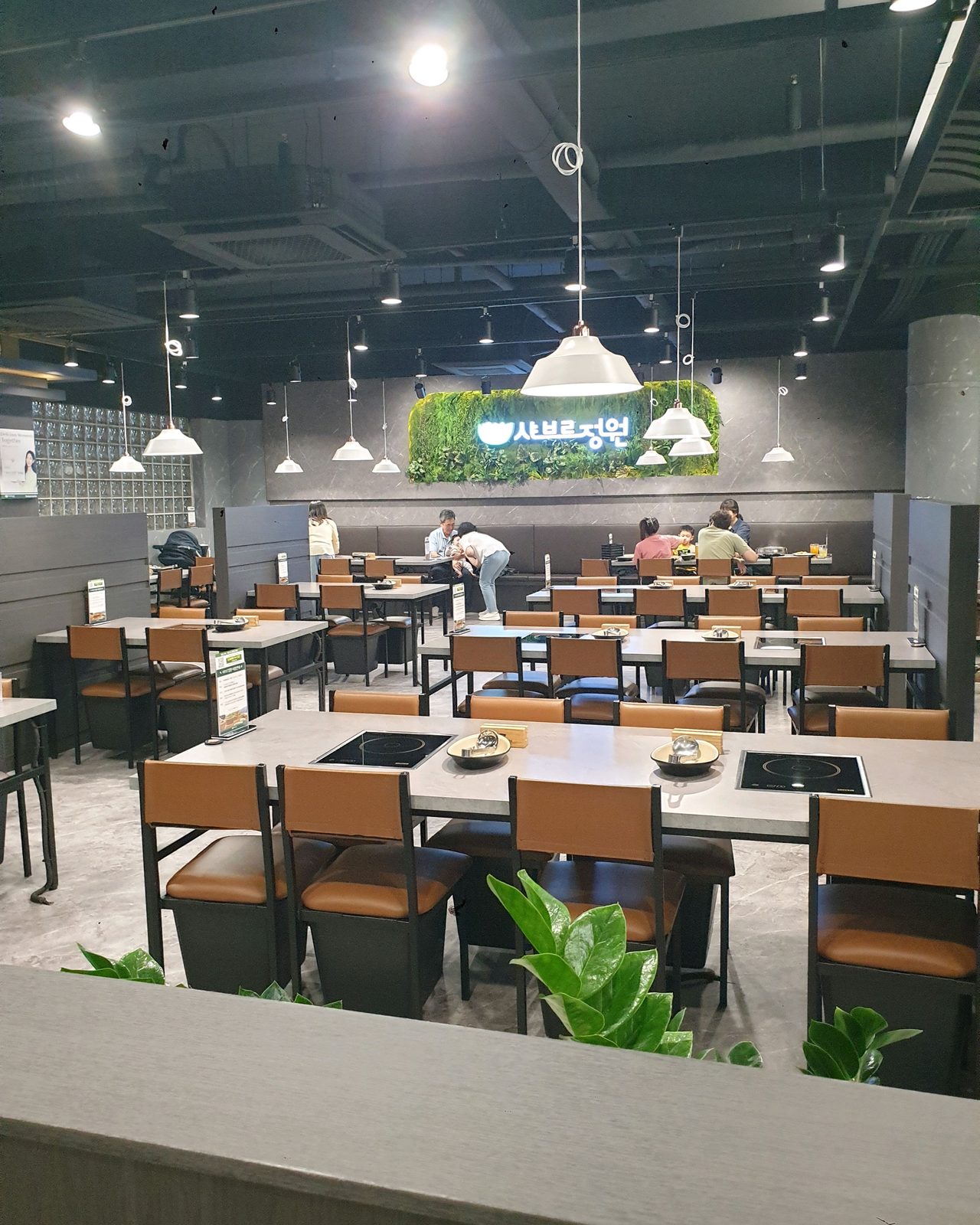 샤브르정원 발산역점 셀프바 황도 라임 후식 메뉴