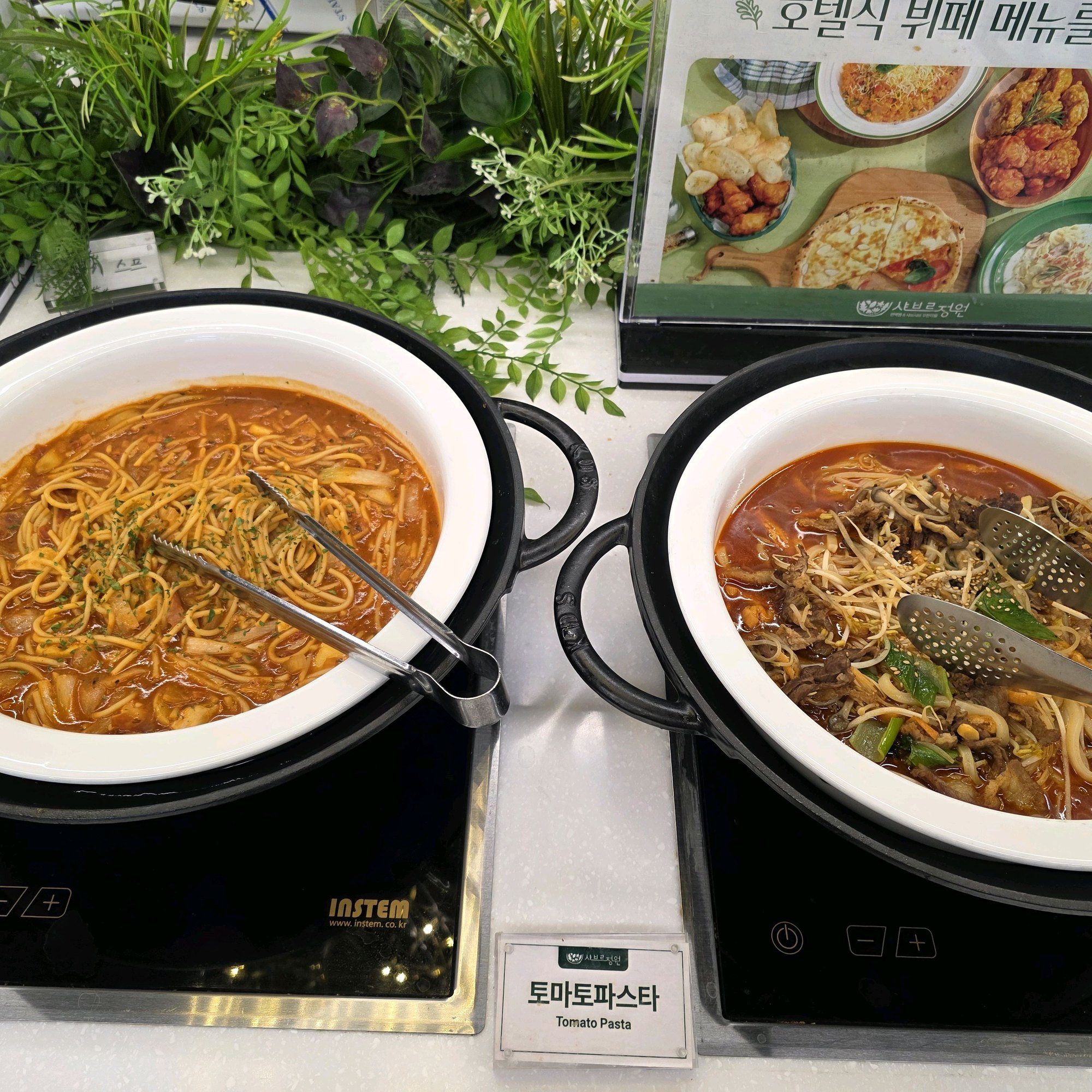 샤브르정원 발산역점 정원 느낌 인테리어와 깔끔한 매장 리뷰 사진