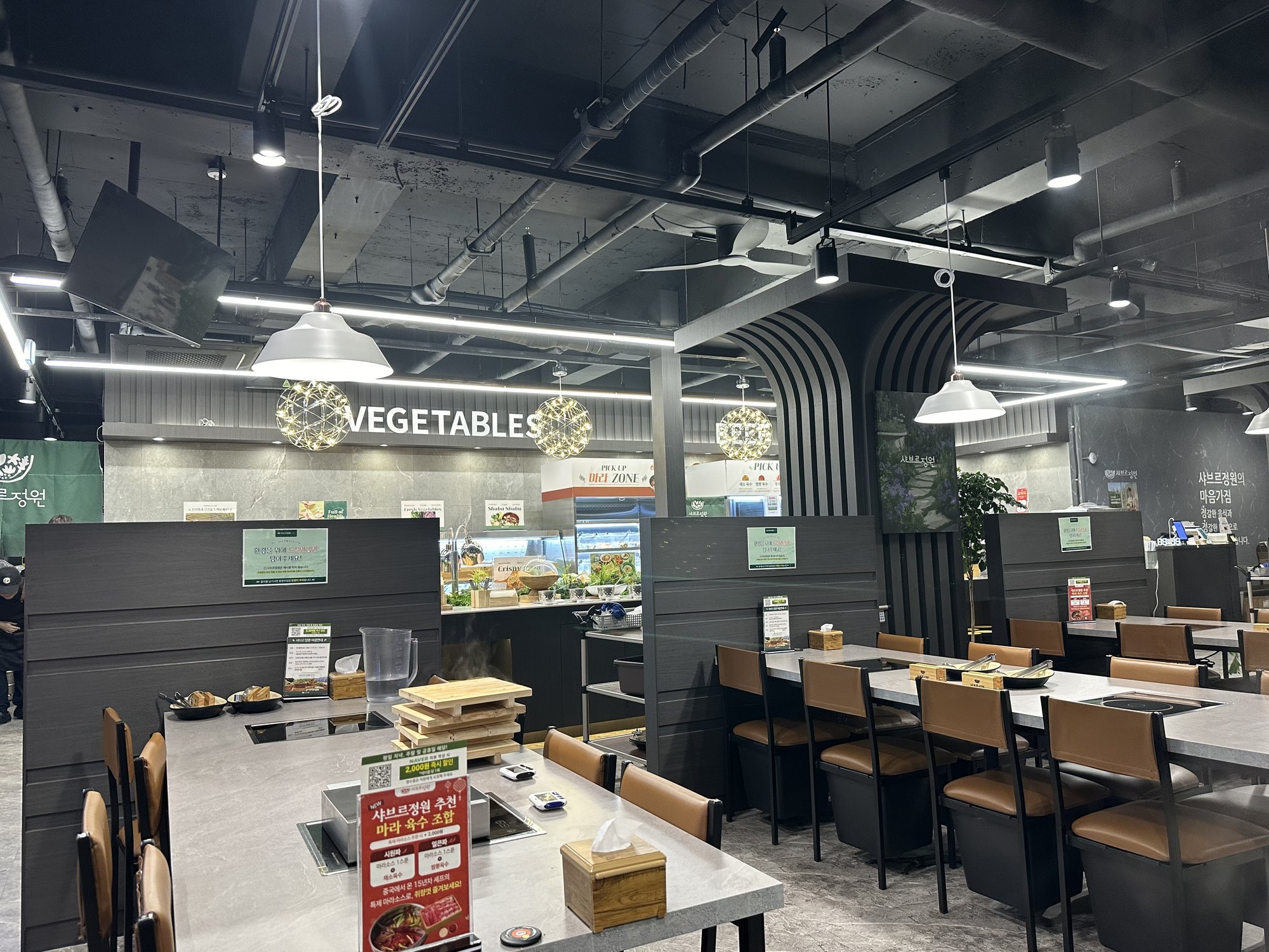 발산역 주말 점심에 찾은 샤브르정원 발산역점의 넓고 정돈된 매장